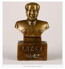 Estatua de cobre de latón para decoración del hogar, colección de arte de bronce, la cultura popular, los mejores líderes de China, MAO Zedong 2024 - compra barato