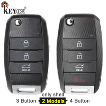 KEYECU 10x for Kia Sorento Carens K3 Replacement Flip Folding 3/ 3+1 4 Button Remote Car Key Shell Case Fob 2024 - buy cheap