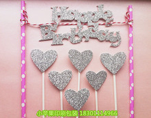 2set/lot ("Happy Birthday" Cake Flag + 6pcs Love Heart) Birthday Party Cake Decoration Silver Series 2024 - buy cheap