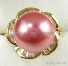 Envío Gratis> anillo de flores de cristal amarillo perla de concha de Mar del Sur Rosa tamaño: 7.8.9 2024 - compra barato