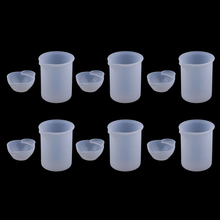 12 штук мерные чашки и кувшины кухонные силиконовые смешивания формы-чашки DIY ювелирные весы смола клей измерительные инструменты 2024 - купить недорого