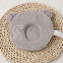 Baby Shaping Pillows Memory Form Baby Pillow Round Concave Shape Infant Pillows Baby Room Decoration Cushion almofada infantil 2024 - buy cheap