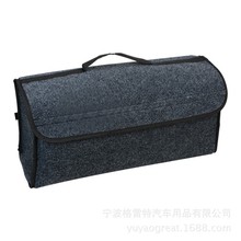 2019 Felt Cloth Car Trunk Storage Box Multi-function Toolbox Car Storage Box Folding Storage Bag Car Accessories New 2024 - buy cheap