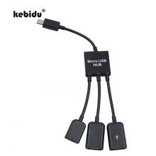 kebidu Mini 3 in 1 Micro USB Hub 3 Ports OTG Hub Cable Adapter Converter Extender for Micro-USB OTG Function Phone for laptop 2024 - buy cheap