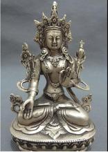 YM  304  14 cm Tibet Silver Buddhist Joss Protect Set Lotus 7 Eyes White Tara Buddha Statue   choice 2024 - buy cheap