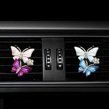 Car Perfume Decoration Fragrance Natural Smell Air Freshener Auto Accessories Butterfly Air Conditioner Outlet Clip Car Styling 2024 - buy cheap