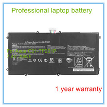 Free shipping +7.4V 25WH 3380MAH original battery C21-TF201P for TF201 2024 - buy cheap