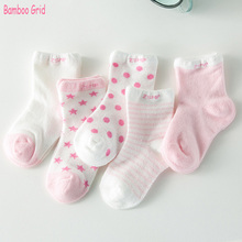 Meias para bebês, meias de algodão com estampa de doce para homens e mulheres, meias infantis respiráveis para meninos e meninas 2024 - compre barato
