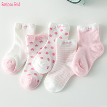 5 Pairs/Lot baby Socks Cotton Candy Male Female Mesh breathable Baby Boy & Girls Socks Kids Socks 2024 - buy cheap