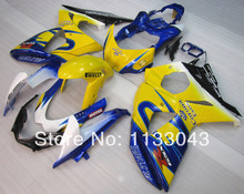 7 подарков Синий Желтый для SUZUKI GSX R1000 GSXR 1000 K9 09 10 11 12 GSXR1000 GSX-R1000 K9 2009 2010 2011 2012 обтекатели 2024 - купить недорого