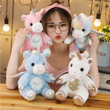 Peluche de unicornio suave de 25cm para niños, muñeco para dormir, Animal de peluche, regalos de cumpleaños 2024 - compra barato