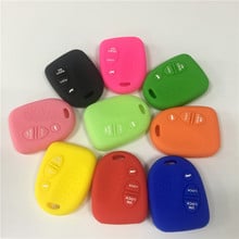 SILICONE CAR KEY COVER FOR HOLDEN COMMODORE WH WK WL VS VT VX VY VZ  3 BUTTON  REMOTE KEY 2024 - buy cheap
