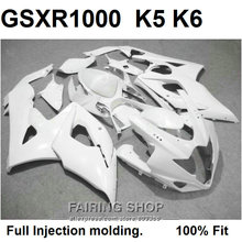 Free 7 gifts fairing kit for Suzuki injection molding GSXR1000 05 06 white fairings set GSXR 1000 2005 2006 WT107 2024 - buy cheap