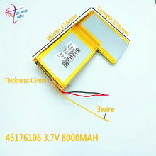 3 line 3.7V 8000mah 4570106*2 Lithium polymer Battery with protection board For Liter energy battery 2024 - buy cheap