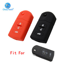 OkeyTech 3 Buttons Soft Silicone Car Key Cover Case For Mazda 2 3 4 5 6 8 Atenza CX5 CX-7 CX-9 MX-5 RX Keyrings Folding Flid Key 2024 - buy cheap