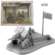1:72 Soviet Union M30 Howitzer Artillery Gun Resin Military Model Kit Unpainted Plastic Assemble Buiding Toys for Children 2024 - buy cheap