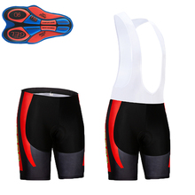 Pantalones cortos de LICRA para Ciclismo, 100% de secado rápido, cómodos, acolchados Coolmax, almohadilla de Gel 9d, novedad de 2021 2024 - compra barato