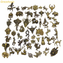 Graceange-20 piezas de 10-50mm, surtido de mezcla aleatoria, dijes de Animal de tono bronce, dijes de aleación colgantes, joyería artesanal 2024 - compra barato