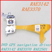 Новинка Matsushia DVD laser RAE3370 RAE3142 RAE2501 оптическая навигационная линза для TOYOTA B9010 B9004 VW Mercedes автомобильный dvd аудио 2024 - купить недорого