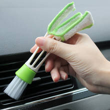 Многофункциональная щетка для чистки автомобиля, 1 шт., инструмент для внутреннего очищения автомобиля, двухголовая тканевая клавиатура, щетка для очистки воздуха на вентиляционное отверстие 2024 - купить недорого