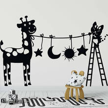 Cute Cats And Cattle Home Decoration Cute Cats with ladder Wall Sticker Vinyl Art Removable Poster Mural Beauty Decals W45 2024 - buy cheap