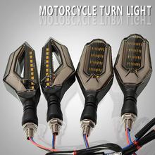 Универсальный мотоциклетный светодиодный индикатор поворота, мигающий световой индикатор, чехол для YAMAHA tmax 530 TMAX 500 DX SX XMAX TMAX500 XP530 MT-09 2024 - купить недорого