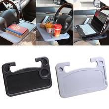 Car Desk Coffee Holder Laptop Computer Table Steering Wheel Universal Portable Eat Work Drink Seat Tray Car Accessories 2024 - buy cheap