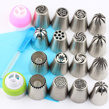 20Pcs Pastry Nozzles Coupler Stainless Steel DIY Nozzle Dessert Cake Decorating Piping Icing Nozzle Fondant 2024 - buy cheap