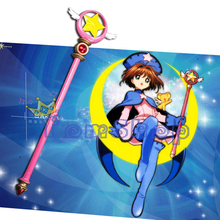 Anime cardcaptor sakura kinomoto sakura 85cm estrela forma varinha mágica vara de alta qualidade cosplay adereços arma frete grátis 2024 - compre barato