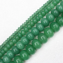 Green Aventurine Jades Rondelle Loose Beads  15",BeadsFor DIY Jewelry Making !We provide mixed wholesale for all items! 2024 - buy cheap