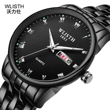 Wlisth Top Brand Couple Watches Business Men's Quartz Watch Lovers Full Steel Waterproof Women's 2019 Fashion Luxury Black Clock 2024 - buy cheap