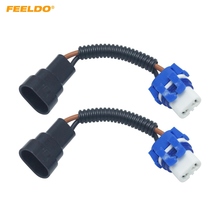 FEELDO 2PC Car 9005 Ceramic Socket Heavy Duty Ceramic Wiring Harness Connector For Headlight Bulb Socket Wiring Adapter Holder 2024 - buy cheap