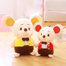 Новые милые 30 см 40 см 50 см Большой размер мышь плюшевые игрушки милые мягкие мыши мягкие куклы Детский подарок 2024 - купить недорого