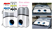 5 Colors Eyes Heated Windshield Sunshade Car Window Windscreen Cover Sun Shade Auto Sun Visor Car-covers 2024 - buy cheap