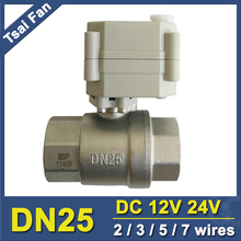 DC12V/24V 2/3/5/7 Wires Electric Motorized Valve With Signal Feedback NPT/BSP 1'' Stainless Steel DN25 Metal Gear High Quality 2024 - buy cheap