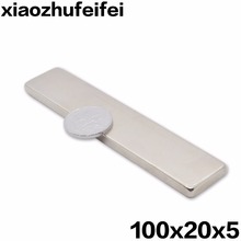 xiaozhufeifei 1pc 100x20x5mm Super Powerful Neodymium Magnet 100x20x5 NdFeB magnet 100*20*5mm 100mm x 20mm x 5mm magnets 2024 - buy cheap
