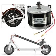 24v 250w High-Speed Brushed DC Motor Electric Scooter Brush Motor Electric Bicycles Motorcycles Foldable Wide Wheel Kickscooter 2024 - buy cheap