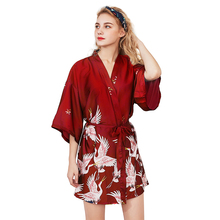 Женское атласное кимоно, халат, короткий халат с v-образным вырезом и принтом, ночная рубашка, одежда для сна 2024 - купить недорого