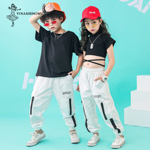 Roupa de dança de rua para crianças, fantasia infantil de dança de hip hop jazz, versão coreana do umbigo, roupas de apresentação 2024 - compre barato