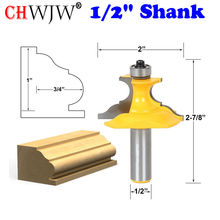 1PC Pedestal Base & Small Furniture Molding Router Bit - 1/2" Shank Line knife Tenon Cutter for Woodworking Tools 2024 - buy cheap