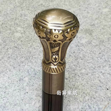Solid copper round cane cane old classical civilization civilization stick stick birthday gift 2024 - buy cheap