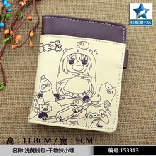 Himouto! Umaru-chan Pale-yellow Anime Leather Wallet Doma Umaru Coin Purse Hot Sale Button Money Bag for Gift 2024 - buy cheap