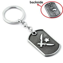 Hot Game CSGO T/CT Team Keychain Vintage Antique Silver Dog Tag Pendants Key Chain Key Rings Key Holders For Men 12pcs/lot 2024 - buy cheap