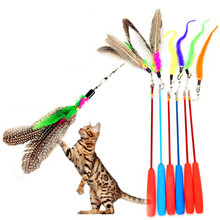 Extensível vara brinquedo teaser gato pássaro do animal de Estimação brinquedos do gato Pena pena Varinha De Brinquedo de Plástico para gatos pet Produtos de Treinamento de Vôo 2024 - compre barato