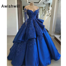 Ball Gown Long Sleeve Royal Blue Prom Dresses Luxury Beading Satin Chic Long Evening Dress Arabic Special Occasion Party Gowns 2024 - buy cheap