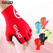 Giyo Breaking Wind Cycling Half Finger Gloves Anti-slip Bicycle Mittens Racing Road Bike Gloves 2024 - buy cheap