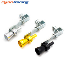 Size S New Hot Sale Turbo Sound Whistle/Turbo Whistle Exhaust Pipe Tailpipe Blow off Valve Simulator 2024 - buy cheap