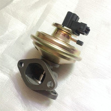 KCSZHXGS Exhaust gas recirculation valve for great wall wingle 5 diesel 2.8T EGR valve 1pc 2024 - buy cheap