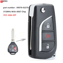 KEYECU Upgraded Flip Remote Car Key for Toyota Matrix , for Pontiac Vibe 2009 2010, Fob 3 Buttons - 315MHz - 4D67 Chip - GQ4-29T 2024 - buy cheap