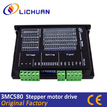 Lichuan Digital stepping motor drive 8A DC 36V 3Phase Stepper Driver 3MC580 for NEMA23 Stepper Motors on Laser engraving machine 2024 - buy cheap